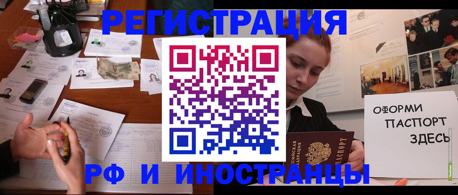 регистрация для школы в Тетюшах